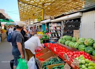 Одесский августовский Привоз: жаркие цены на жаркие продукты