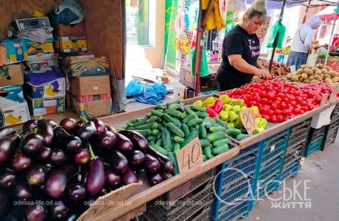 Синенькие на Привозе