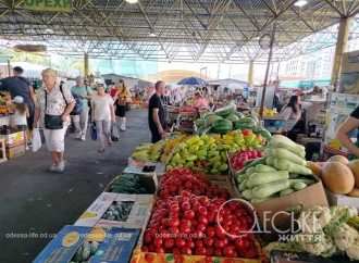 Цены на Привозе в начале августа: «Сначала попробуйте, потом поговорим»