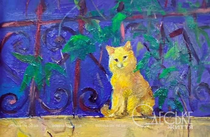 Выставка «АНТИстресс»