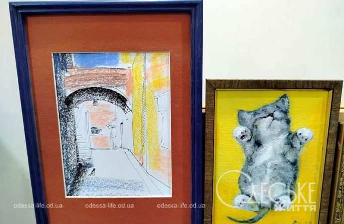 Выставка «АНТИстресс»,