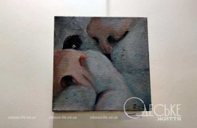 Выставка «АНТИстресс», носики