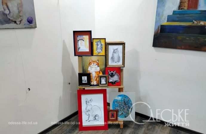 Выставка «АНТИстресс» в Одессе