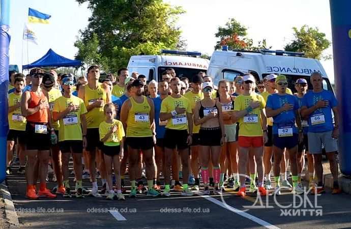 Участники забега в Одессе