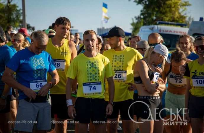 В Одессе состоялся благотворительный забег