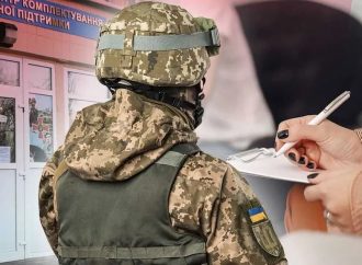 Як отримати відстрочку від мобілізації: допомога військового юриста онлайн