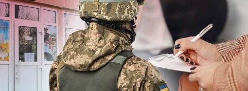 Як отримати відстрочку від мобілізації: допомога військового юриста онлайн