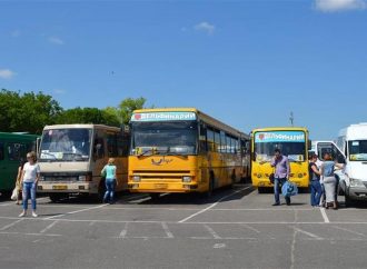 В Одессе временно изменили маршрут автобуса