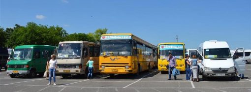 В Одесі тимчасово змінили маршрут автобусу