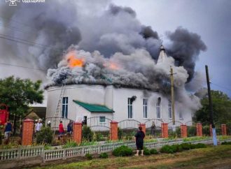 Молния снова попала в церковь — это второй случай за два дня в Одесской области