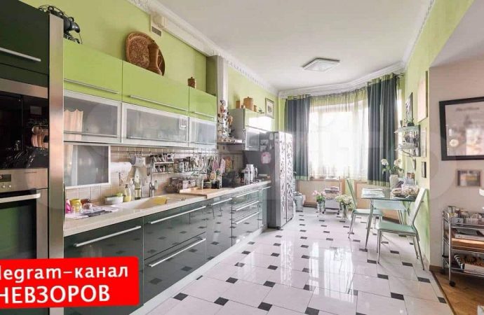 квартира долиной