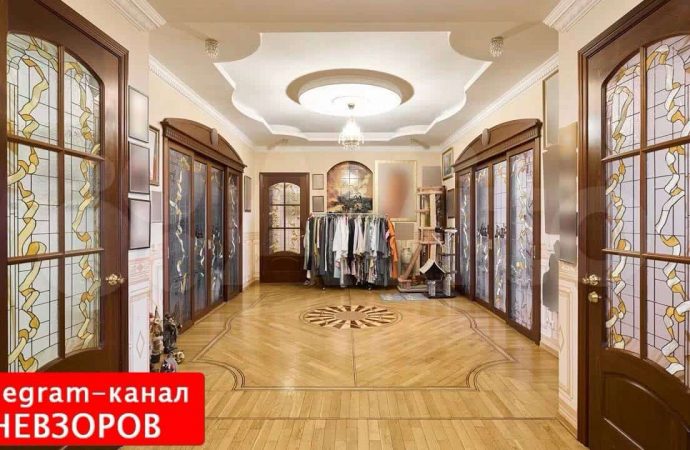 квартира долиной