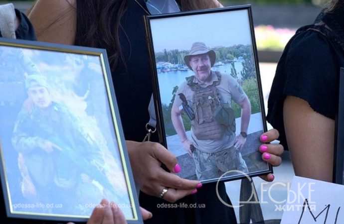 фото загиблих одеситів