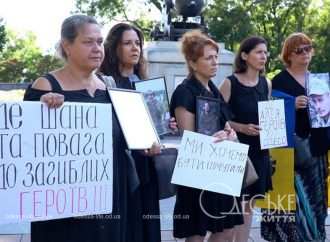 В Одессе отстранили директора школы после общения с семьей погибшего на войне ученика