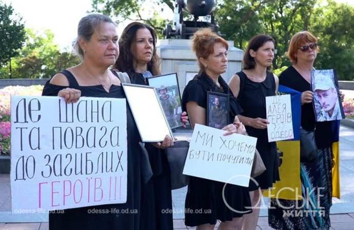 В Одесі відсторонили директора школи після спілкування з родиною загиблого на війні учня