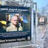 В Одесі закликають створити «єдиний гідний» проєкт Алеї Слави