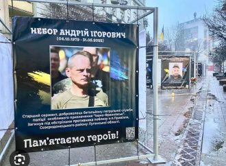 В Одесі закликають створити «єдиний гідний» проєкт Алеї Слави