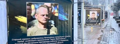 В Одесі закликають створити «єдиний гідний» проєкт Алеї Слави