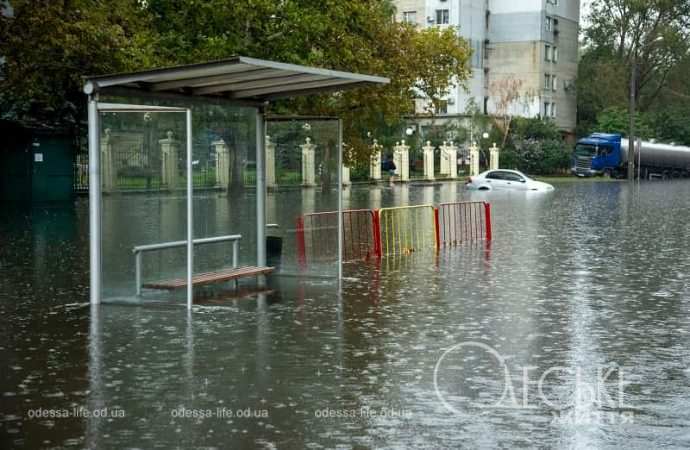 Потоп на Балковской в Одессе, остановка