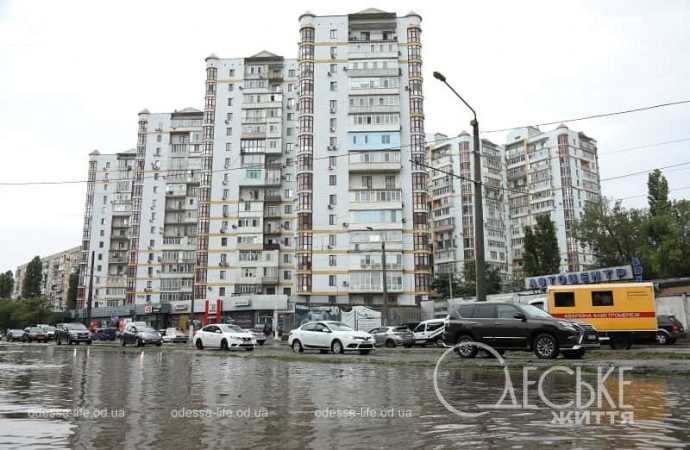 Балковская после ливня, высотки