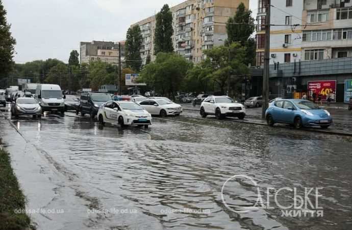 Одесская Балковская после ливня