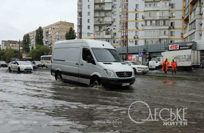 Балковская после ливня, сентябрь 2024