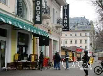 Ресторан McDonald`s у центрі Одеси скоро закриють – названо причину