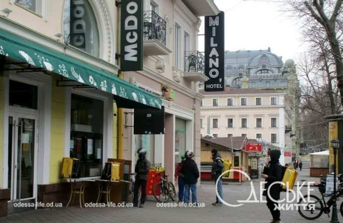 Ресторан McDonald`s у центрі Одеси скоро закриють – названо причину