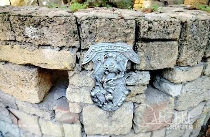 Одесский дворик на Софиевсклй, "экспонат"