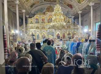 В Одессу на большой христанский праздник приехал глава Православной Церкви Украины Епифаний (фоторепортаж)