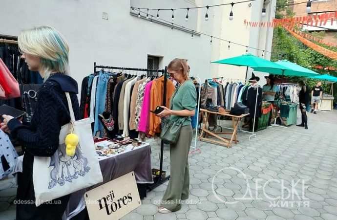 Фестиваль-ярмарка «Амальгама» в Одессе, дворик