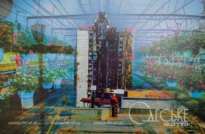 Фотоколлаж о войне, отель