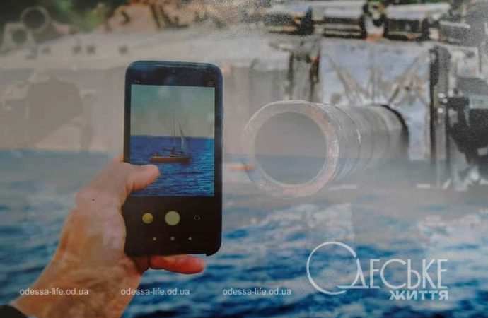 Фотоколлаж о войне, телефон