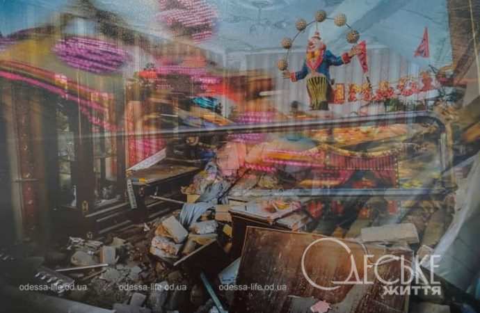 Фотоколлаж о войне, клоун