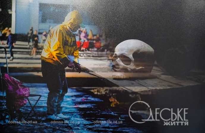 Фотоколлаж о войне, череп