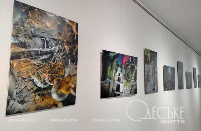 Фотовыставка, Одесса 2024 г.