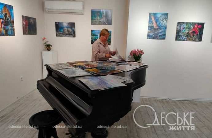 Галерея Одессе