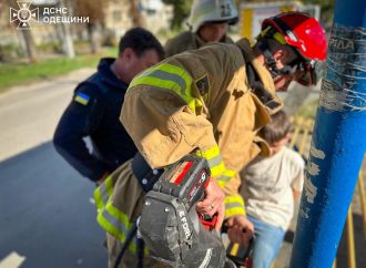 В Одесской области спасли ребенка из металлической «ловушки» (фото)