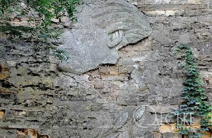 Одесский Греческий парк, Горький