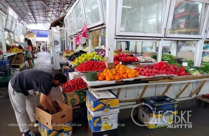 Новый базар: овощи и фрукты