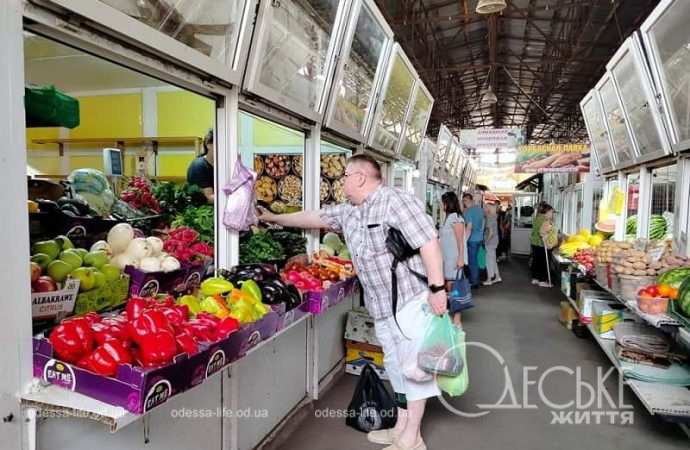 Новый базар: овощные ряды