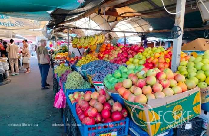 Одесский Новый базар в сентябре, фрукты