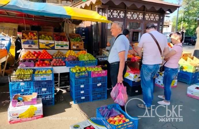 Одесский Новый базар в сентябре, овощи