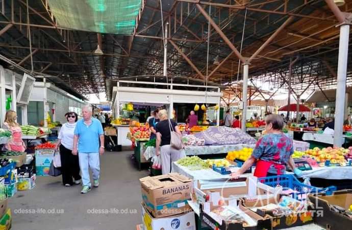 Одесский Новый базар в сентябре, 2024 г.