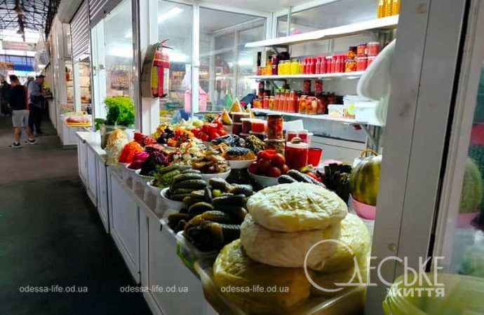 Одесский Новый базар в сентябре, соленья