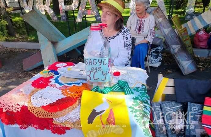 Фестиваль "Планета долгожителей" в Одессе, ярмарка