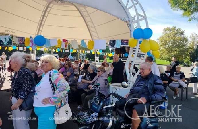 Фестиваль "Планета долгожителей" в Одессе,