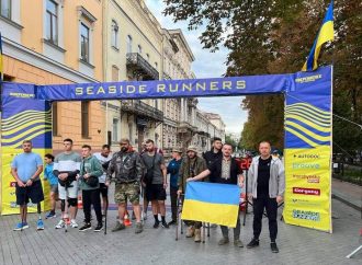 В центре Одессы прошел благотворительный полумарафон (фоторепортаж)