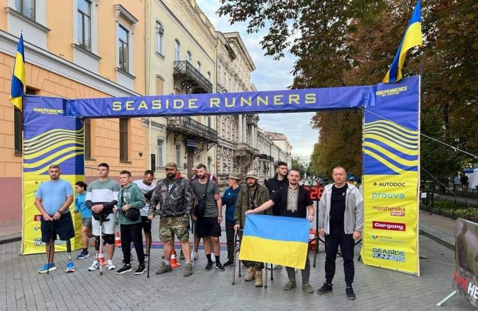 В центре Одессы прошел благотворительный полумарафон (фоторепортаж)