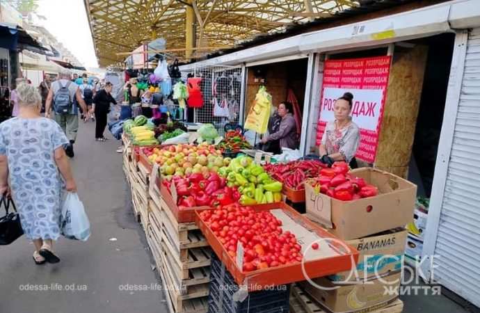 Привоз в сентябре: овощи